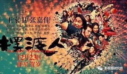 香港最快现场开奖结果香港快开