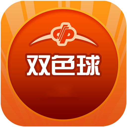 2024年香港今晚开奖结果