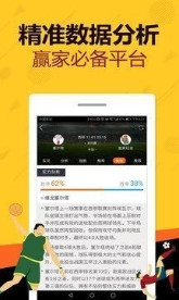 开奖结果蓝月亮精选枓 小说