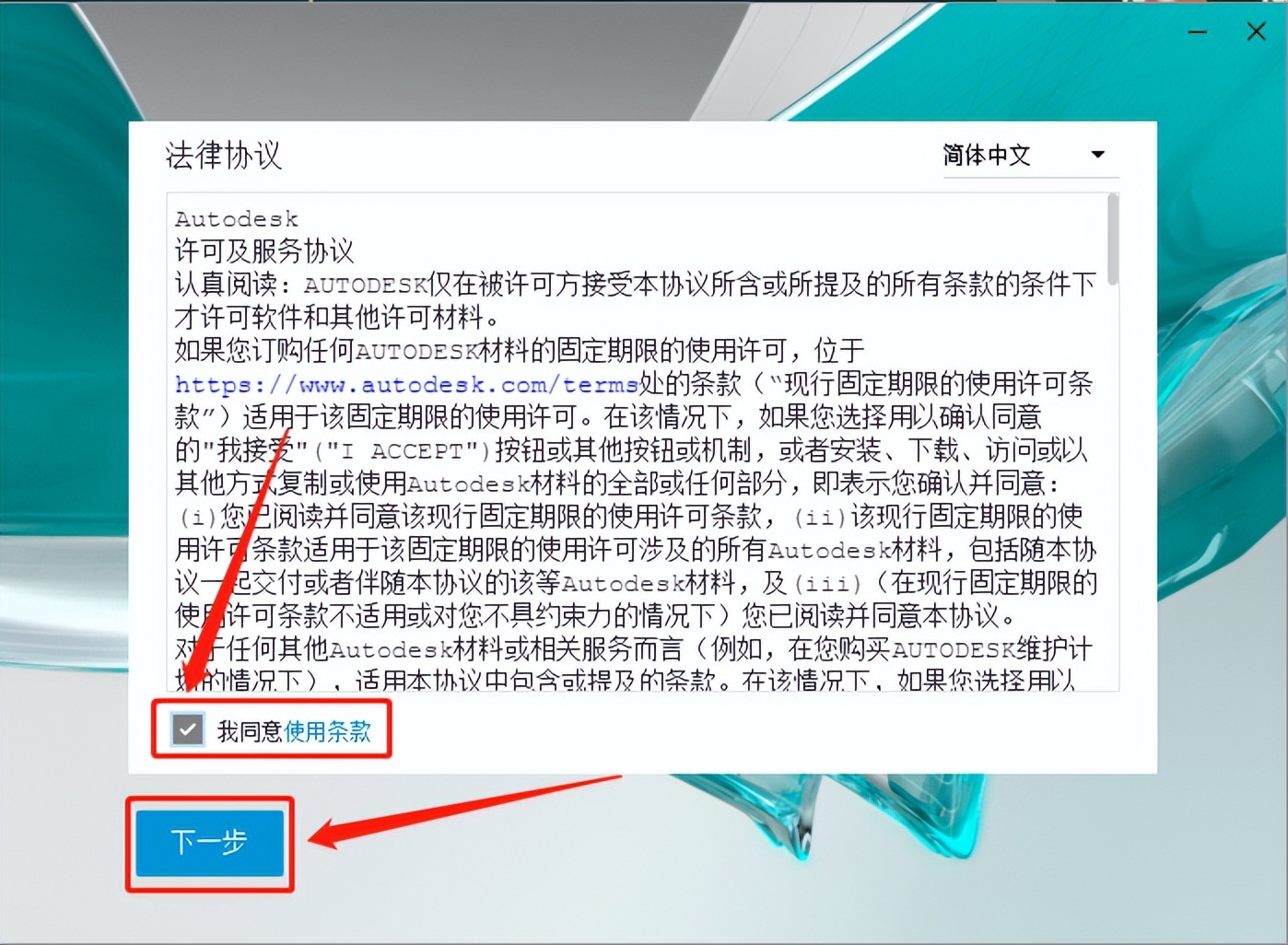 玛雅论坛发信息怎么发