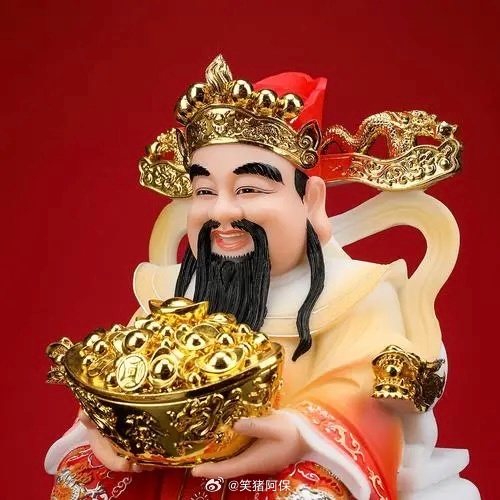 财神爷心水论论坛.html