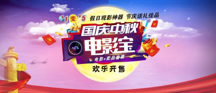蓝天之下明月之选的独特配方秘诀管家婆蓝月亮精选料3900