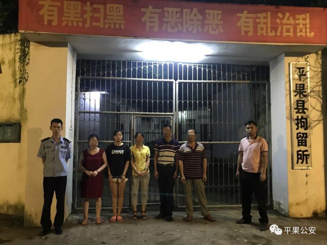 六和彩开奖结果资料查询今天
