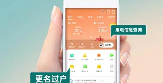 2021香港正版彩图