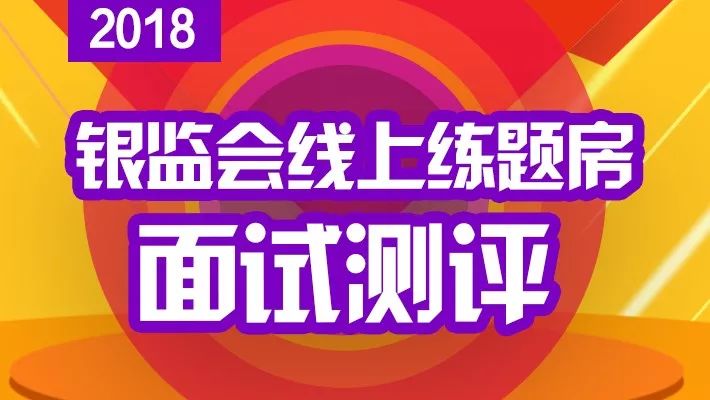 第778页
