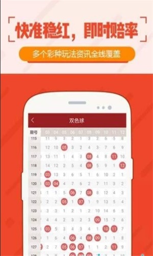 澳门码今晚开什么生肖结果