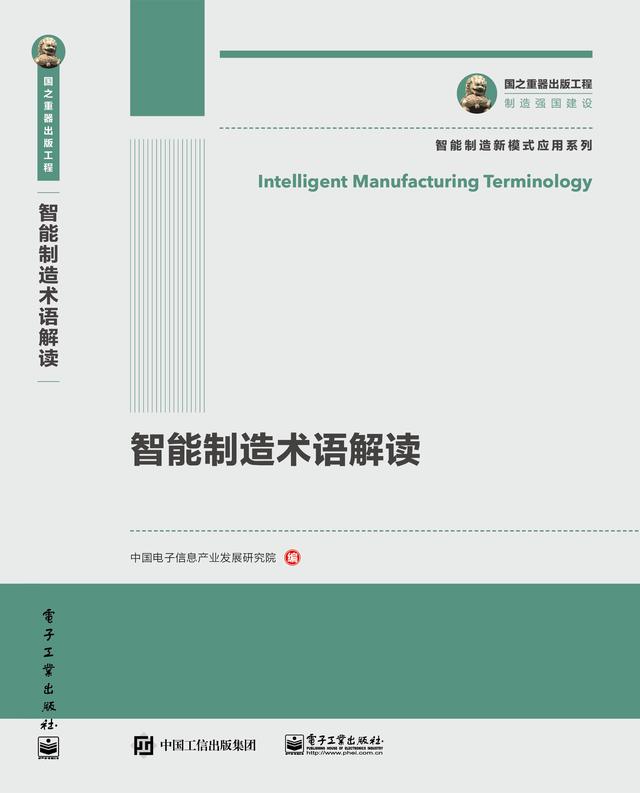 澳门六腑之全。这个术语通常指代一个综合性的网络资源或者大型的数据仓库。澳门6合资料库大全2023年开奖记录