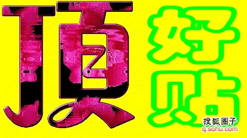 南海七星彩论坛官网