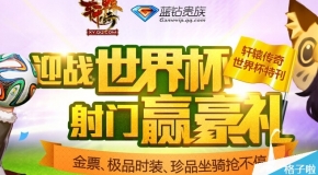 新澳门资料大全正版资料2024年网站下载