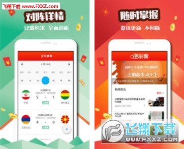 香港494949开奖现场直播云生肖