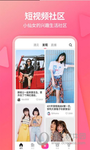 红姐统一彩图资料大全