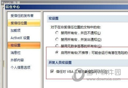 管家婆论坛官网