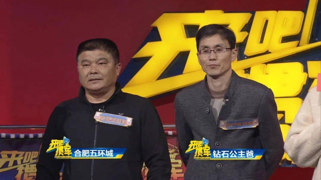 王中王心水高手主论坛资料一一