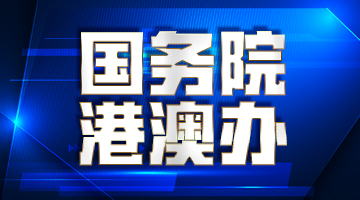 现场报码聊天室大红鹰报码了钻石版港台报码了再开始