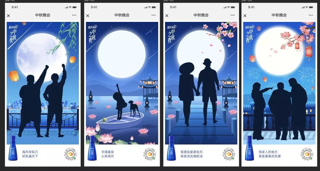 2024澳门蓝月亮精选料免费大全