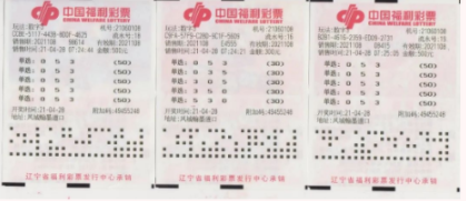 红五图库3d图库彩吧图库