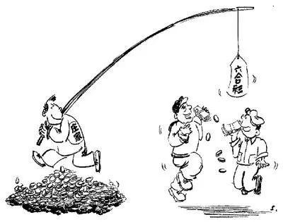 今晚六开彩开奖结果开彩结果查询