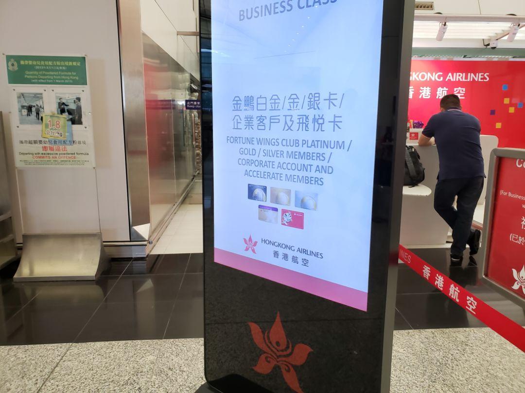 2018香港开奖结果开奖记录查询