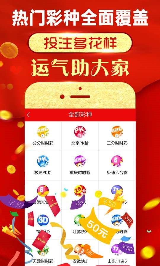 第750页
