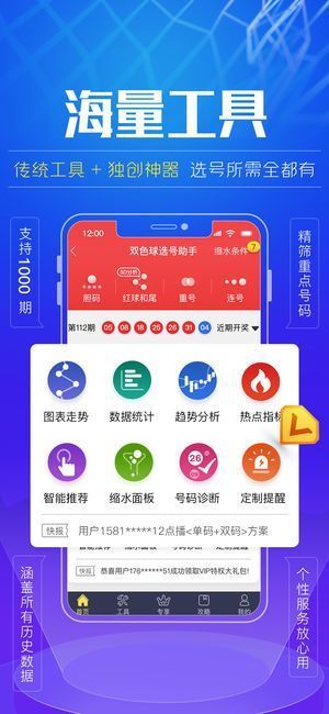 一品堂大型印刷图库ypt666
