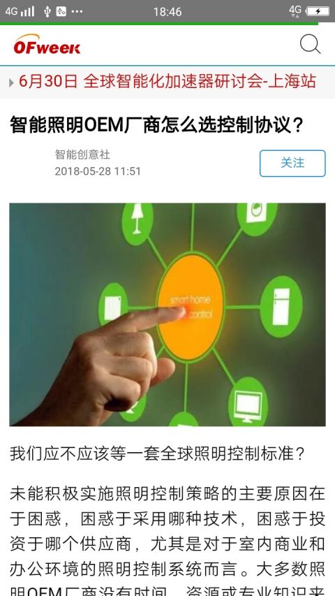 红姐彩图库免费资料大全