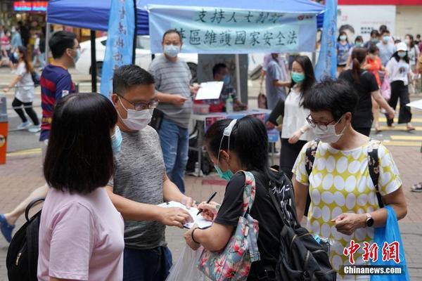 香港通过《维护国家安全条例》