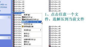 第745页