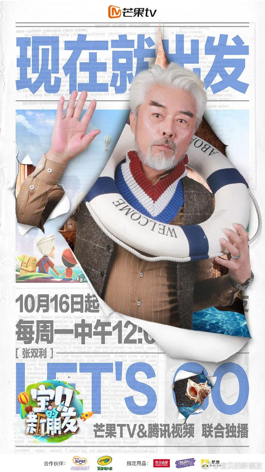香港开奖记录结果查询