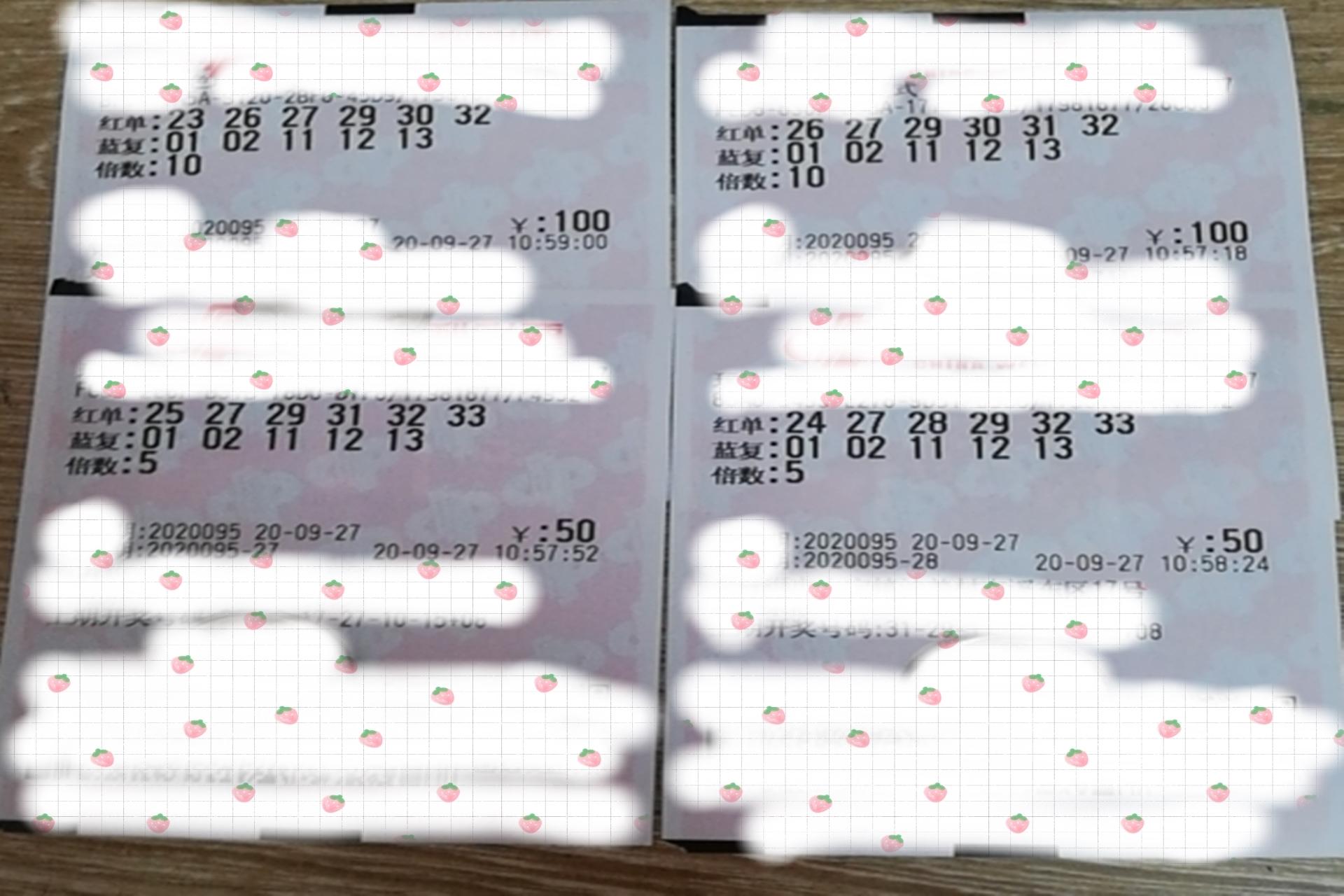 今晚开奖开码结果结果2