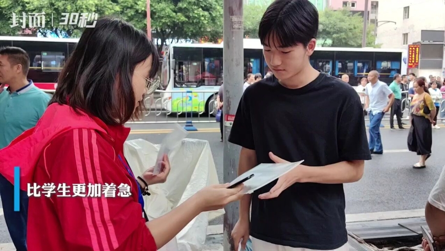 考场现2米23高考生比姚明高吗
