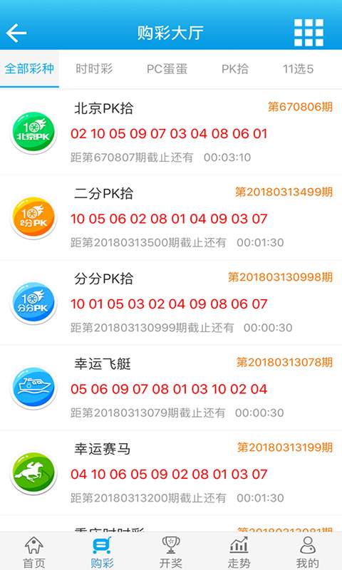 澳门六下彩资料在线看最新版本