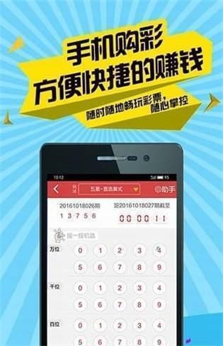 四肖八码精选蓝月亮官方网版
