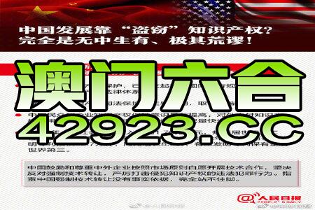 4777777最快香港开码