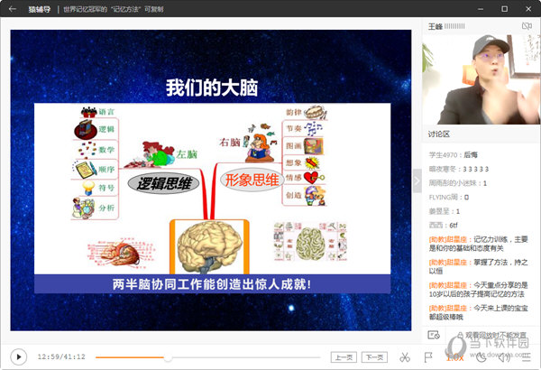 澳门6合和彩官网开奖结果