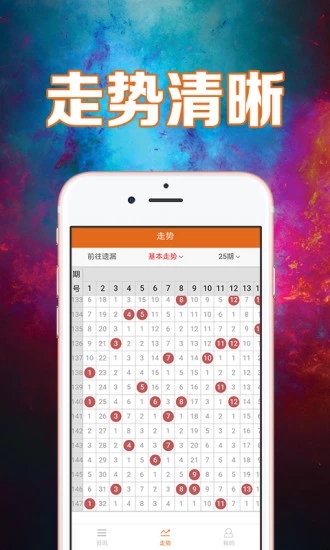 第726页