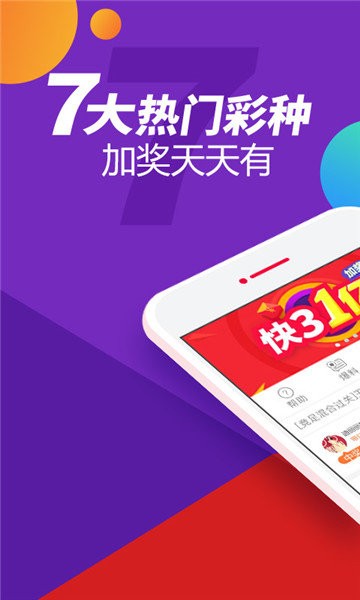 红姐图库彩库图 统一