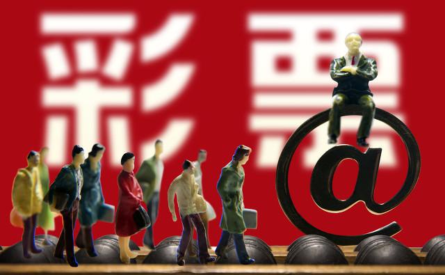 今天3d开奖结果查询
