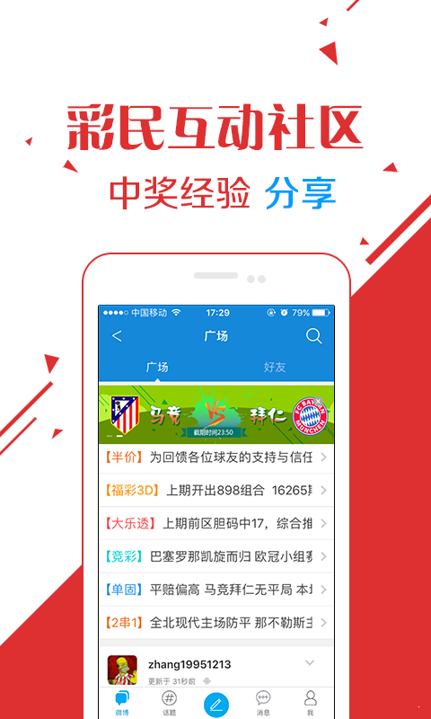 第720页