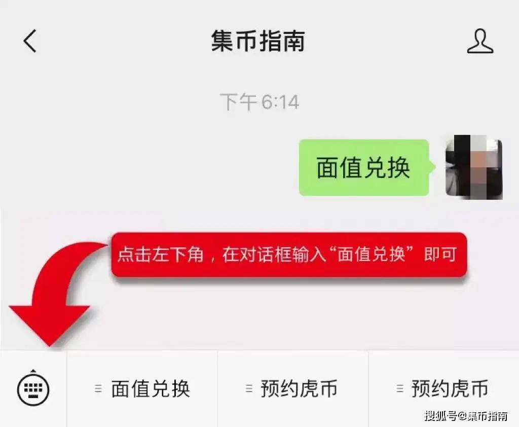 今晚有什么生肖必开30期