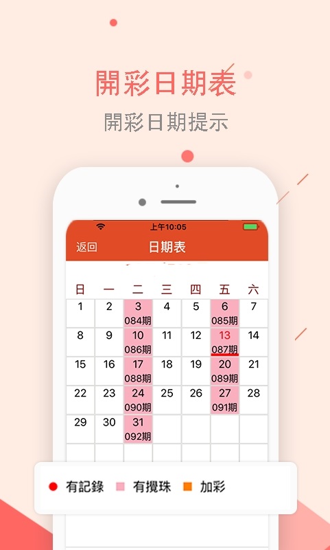 第718页