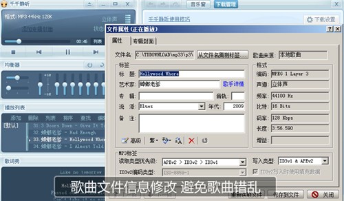 管家婆正版管家2025