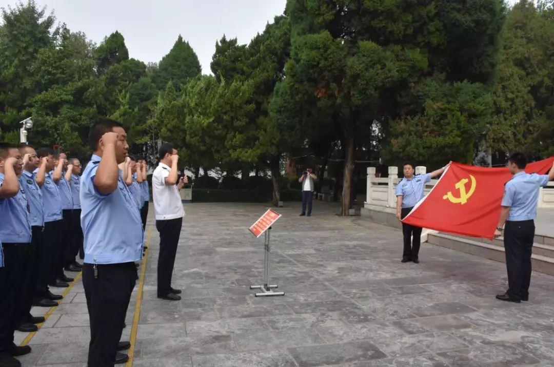 河南论坛大全最新消息
