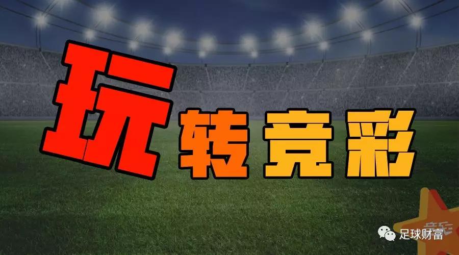彩库宝典香港版iOS官网