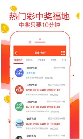 二四六天天好彩免费资料精选小说