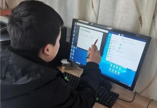 未来网直播课