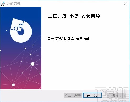 小鱼儿主页最近域名请记住ok1961192.168.0.1
