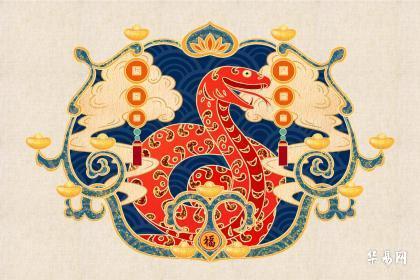 天将图库指什么生肖