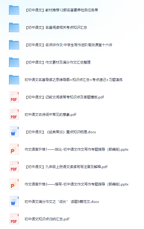 澳门四不像图正版资料大全下载63期的