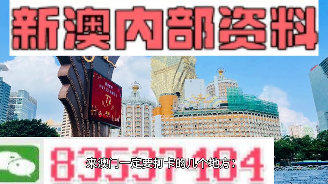 打开澳门金牛版网站103