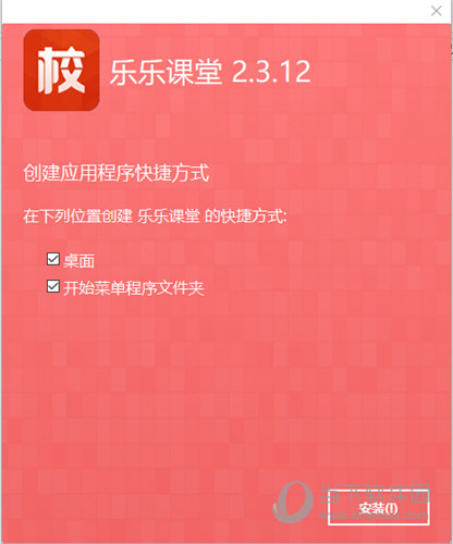 免费资料正版资料大全一